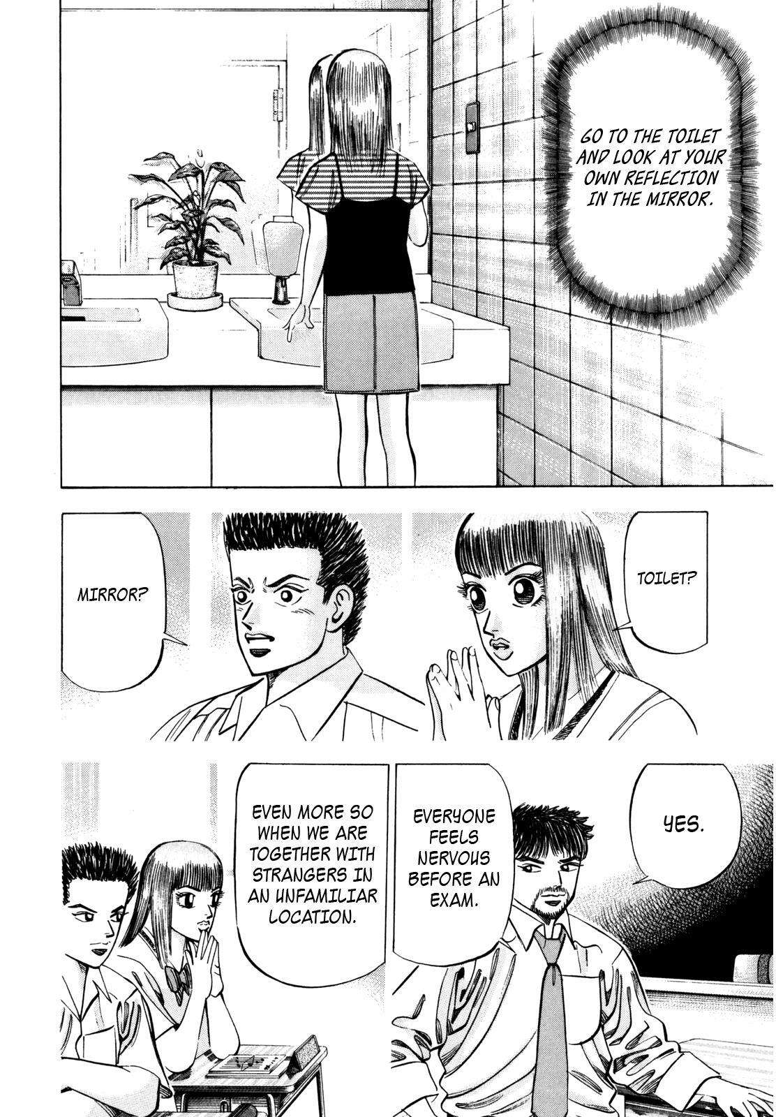 Read Dragon Zakura Manga Online