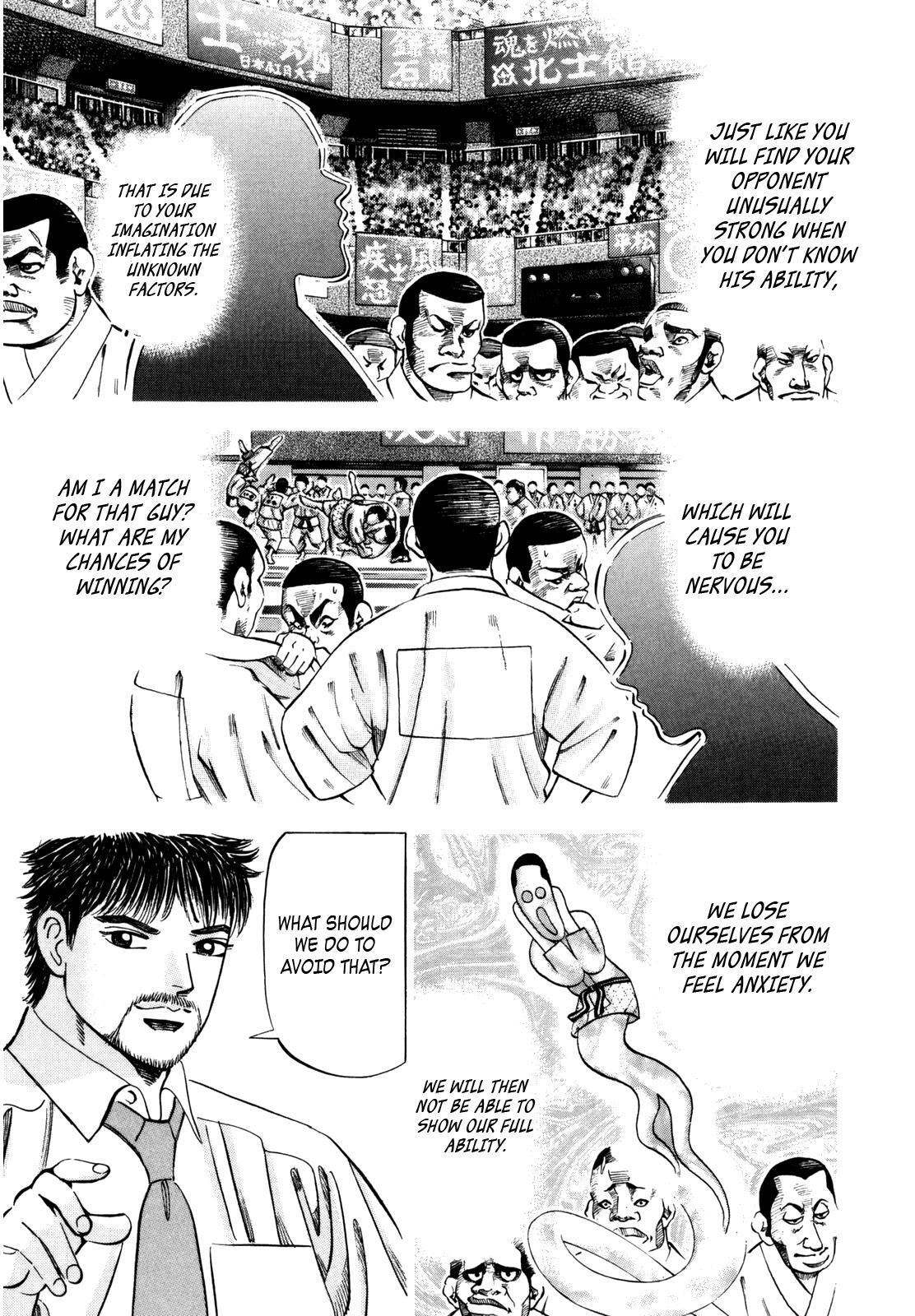 Read Dragon Zakura Manga Online