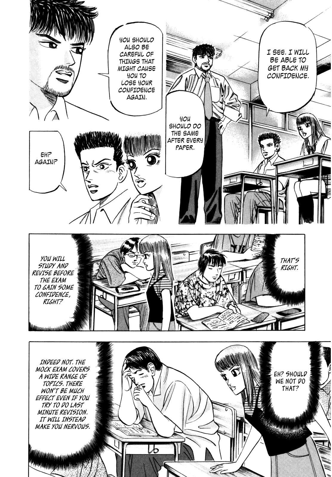 Read Dragon Zakura Manga Online