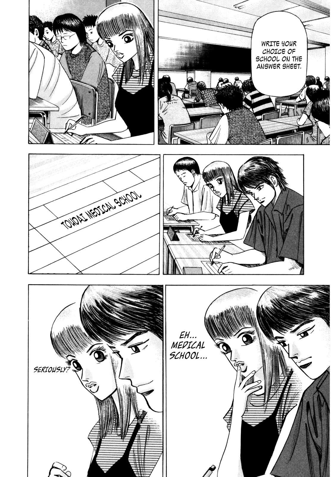 Read Dragon Zakura Manga Online