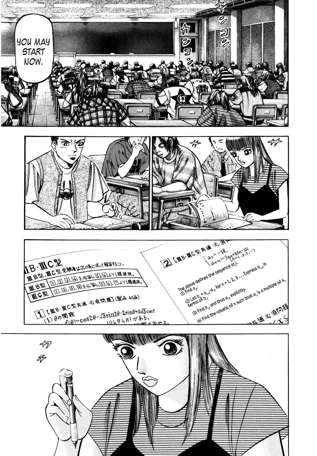 Read Dragon Zakura Manga Online