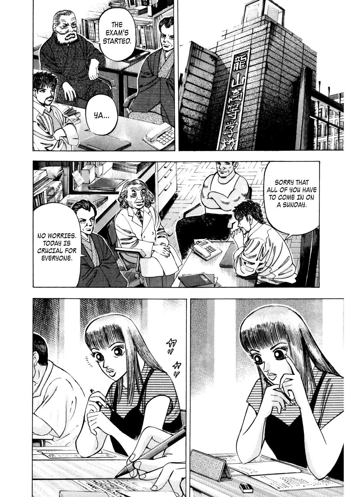 Read Dragon Zakura Manga Online
