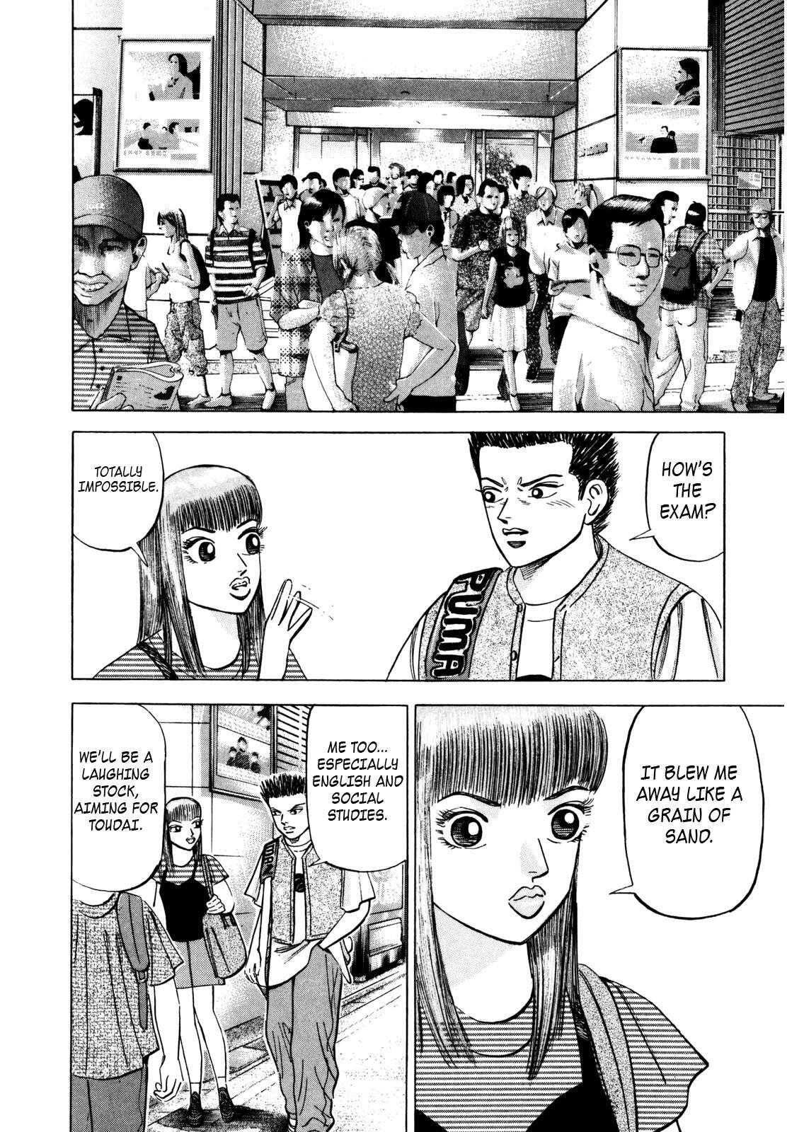 Read Dragon Zakura Manga Online
