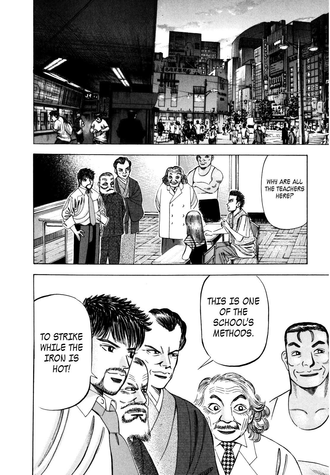 Read Dragon Zakura Manga Online
