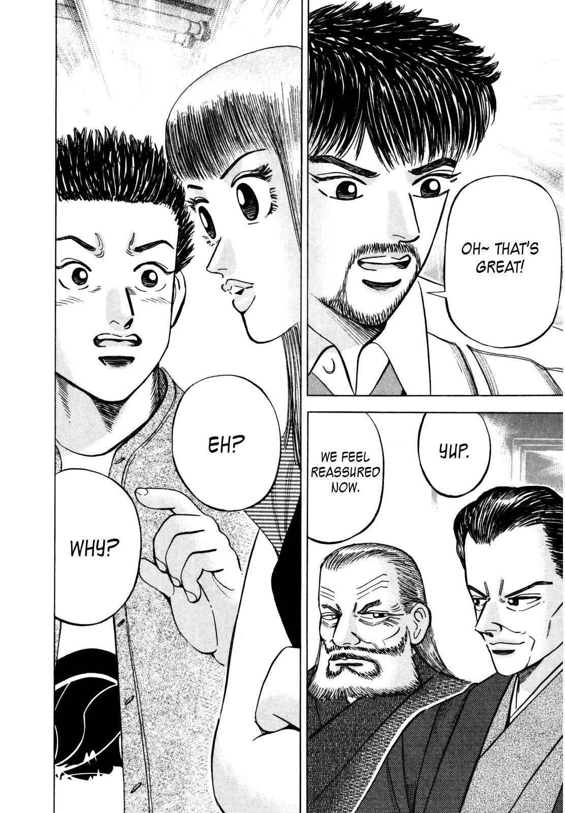 Read Dragon Zakura Manga Online