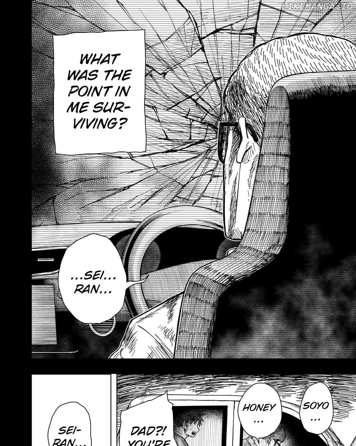 Read Drama Queen Manga Online