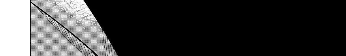 Read Drama Queen Manga Online