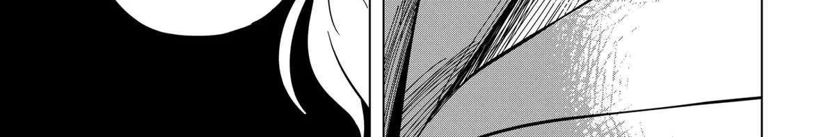 Read Drama Queen Manga Online