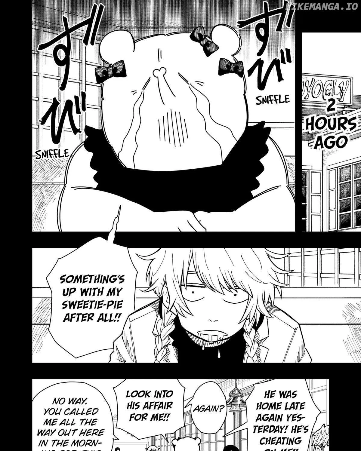 Read Drama Queen Manga Online