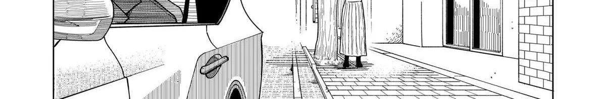 Read Drama Queen Manga Online