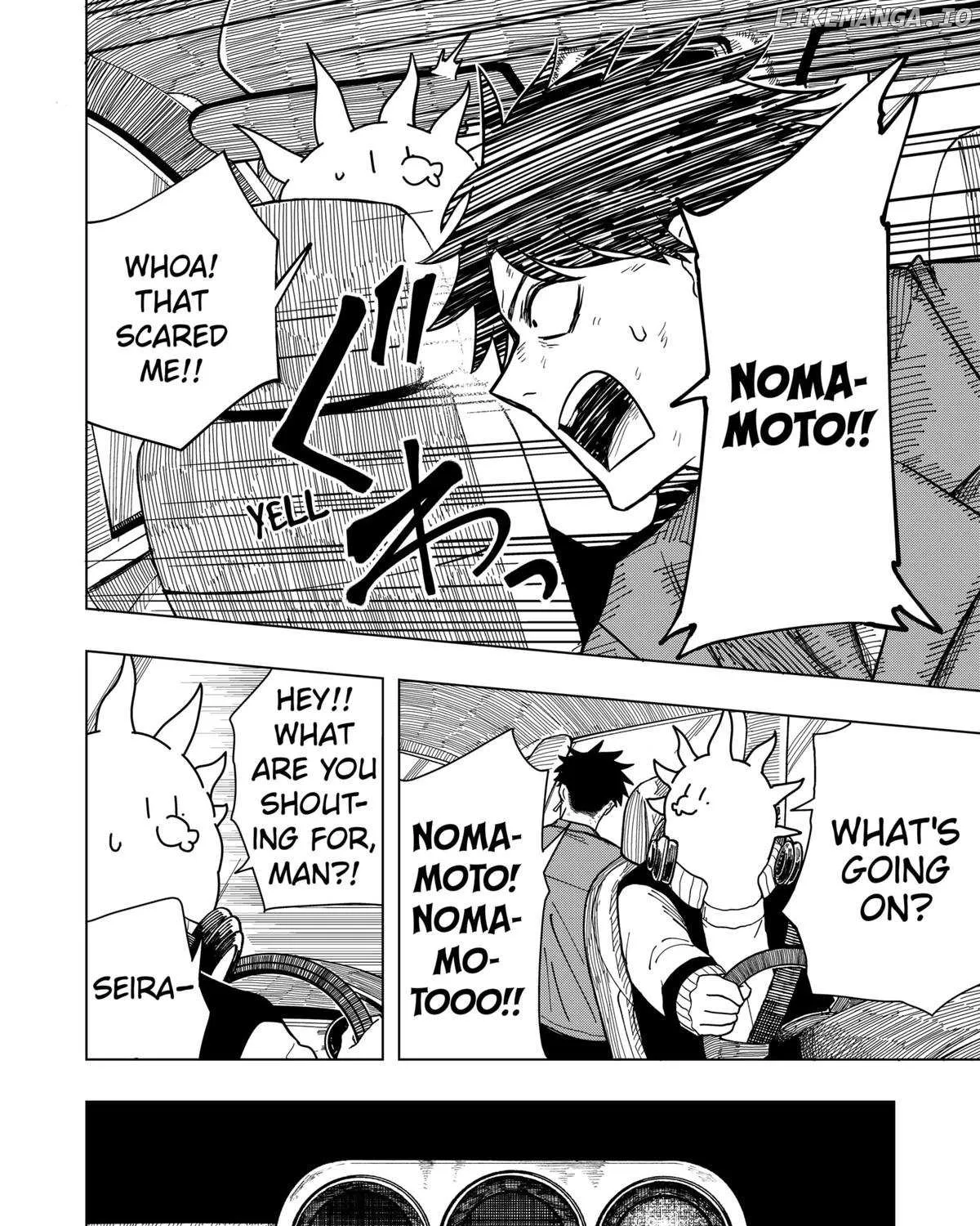 Read Drama Queen Manga Online