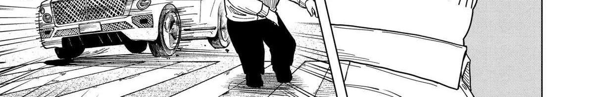 Read Drama Queen Manga Online