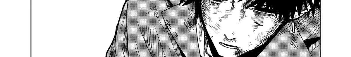 Read Drama Queen Manga Online