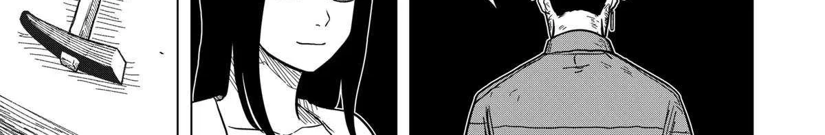 Read Drama Queen Manga Online