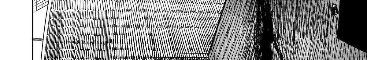 Read Drama Queen Manga Online