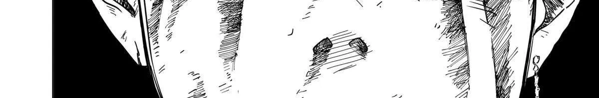 Read Drama Queen Manga Online