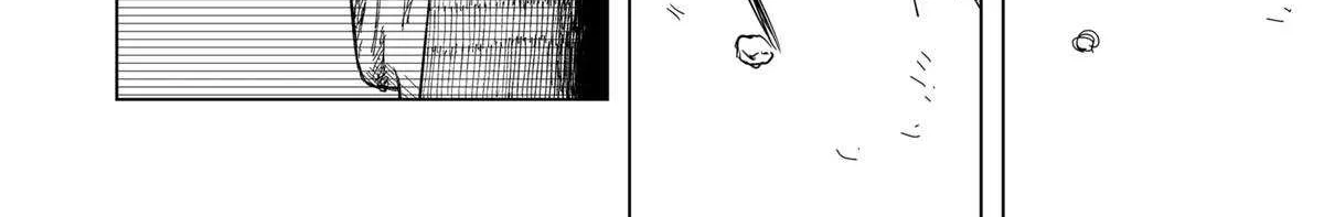 Read Drama Queen Manga Online