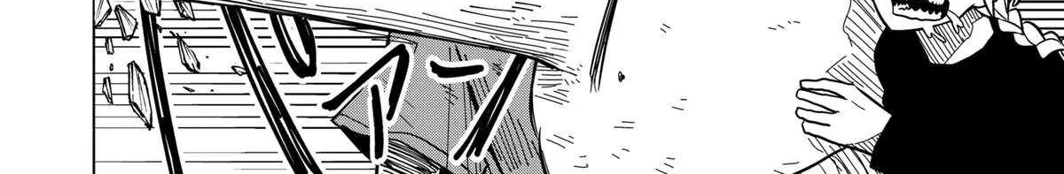 Read Drama Queen Manga Online