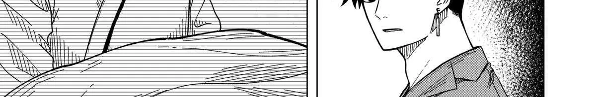 Read Drama Queen Manga Online