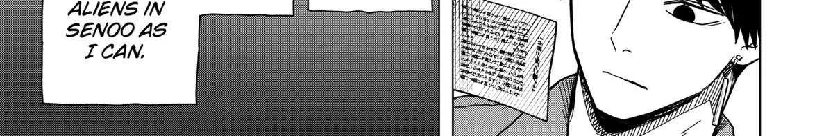 Read Drama Queen Manga Online