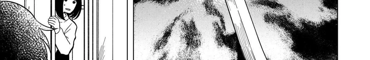 Read Drama Queen Manga Online