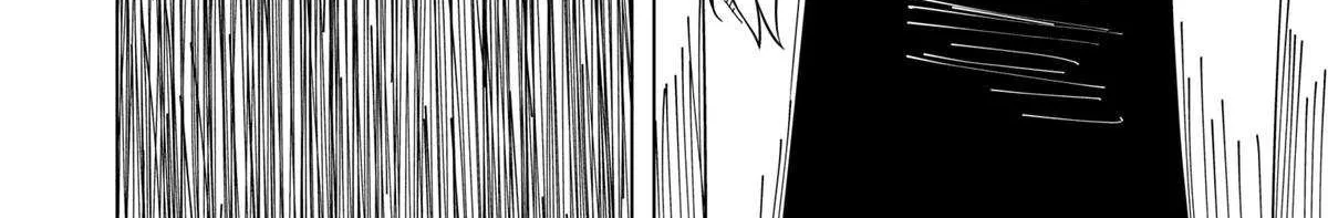 Read Drama Queen Manga Online