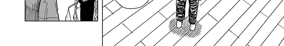 Read Drama Queen Manga Online