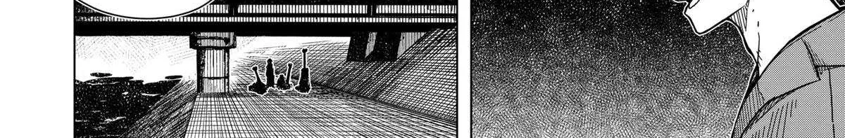 Read Drama Queen Manga Online