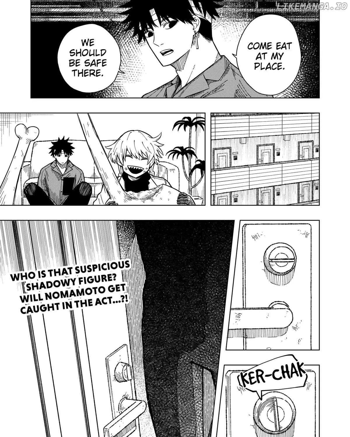 Read Drama Queen Manga Online