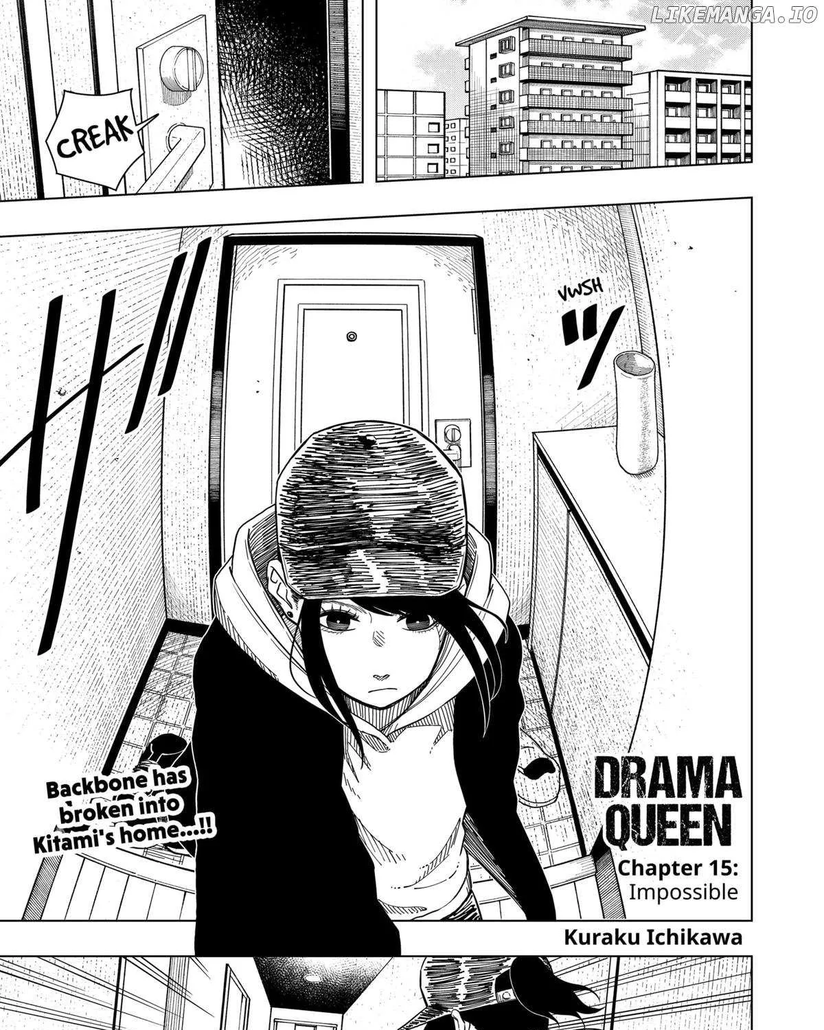 Read Drama Queen Manga Online