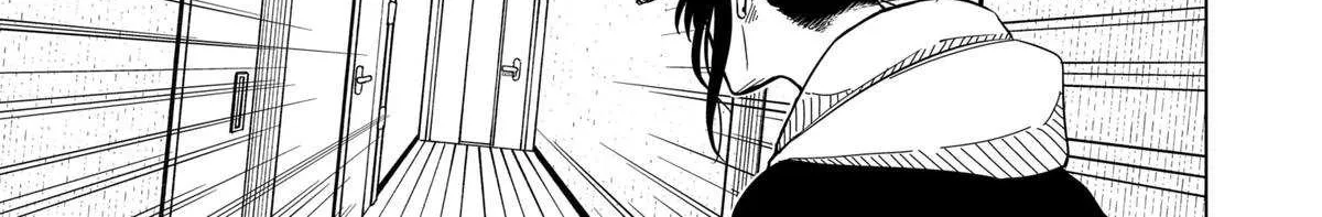 Read Drama Queen Manga Online