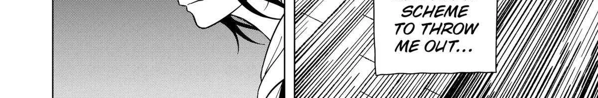 Read Drama Queen Manga Online