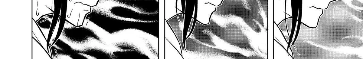 Read Drama Queen Manga Online