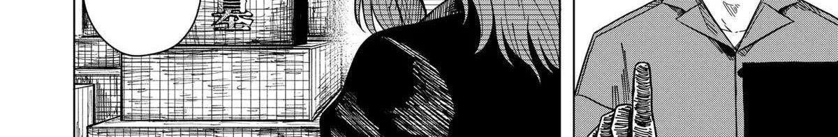 Read Drama Queen Manga Online