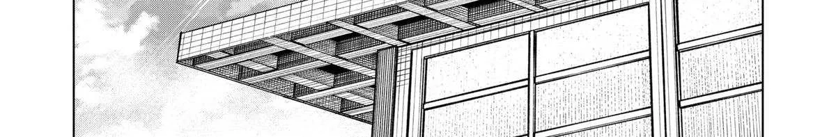 Read Drama Queen Manga Online