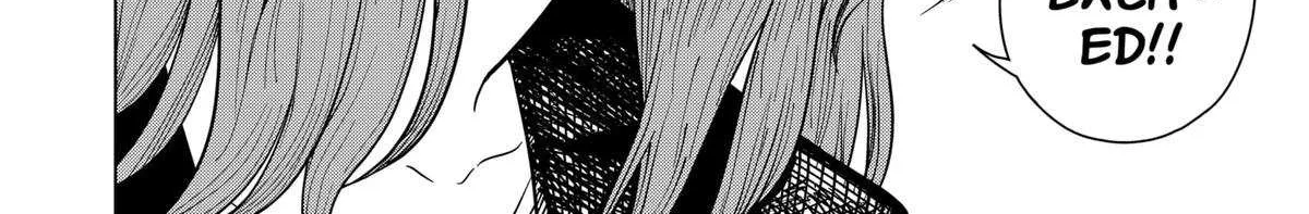 Read Drama Queen Manga Online