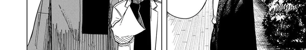 Read Drama Queen Manga Online