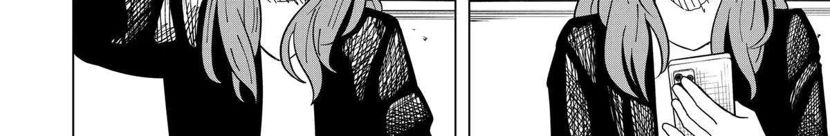 Read Drama Queen Manga Online