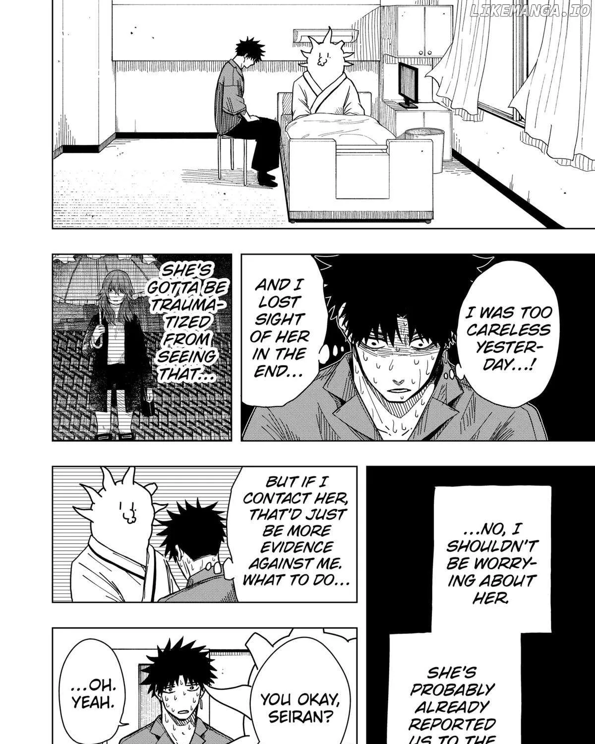 Read Drama Queen Manga Online