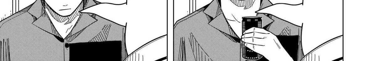 Read Drama Queen Manga Online