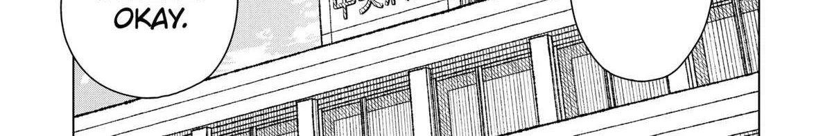 Read Drama Queen Manga Online