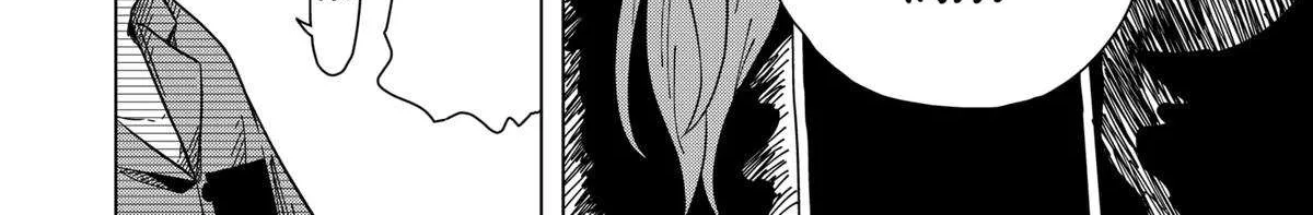 Read Drama Queen Manga Online