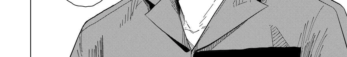 Read Drama Queen Manga Online