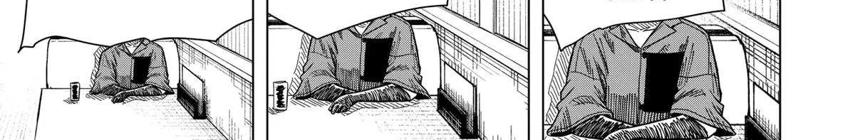 Read Drama Queen Manga Online