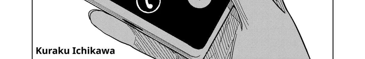 Read Drama Queen Manga Online