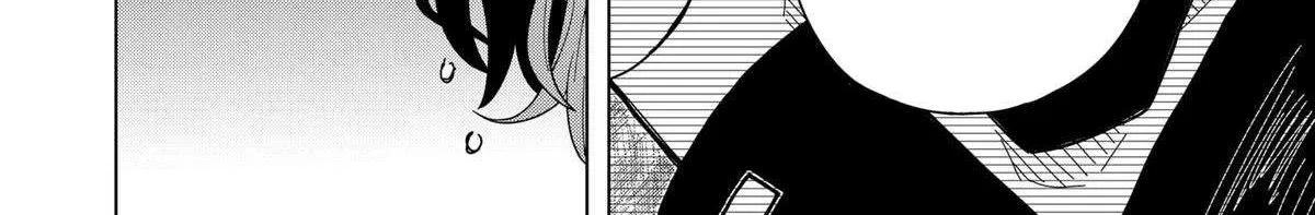 Read Drama Queen Manga Online