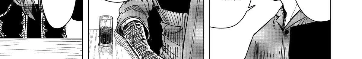 Read Drama Queen Manga Online