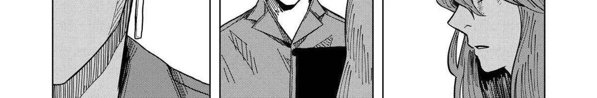 Read Drama Queen Manga Online