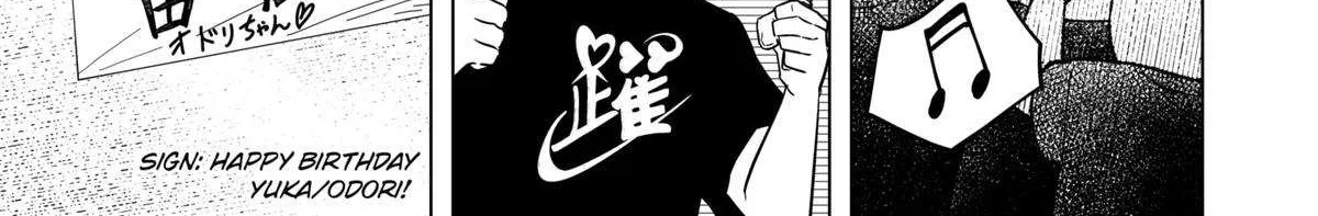 Read Drama Queen Manga Online