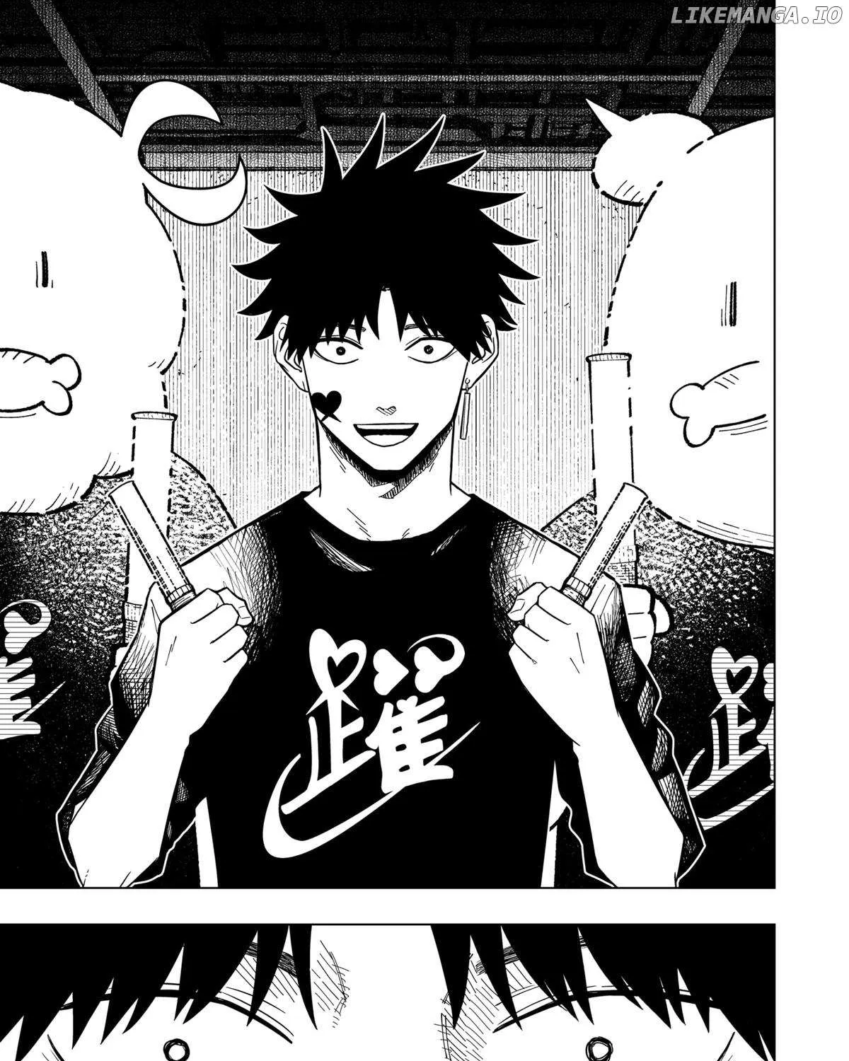 Read Drama Queen Manga Online